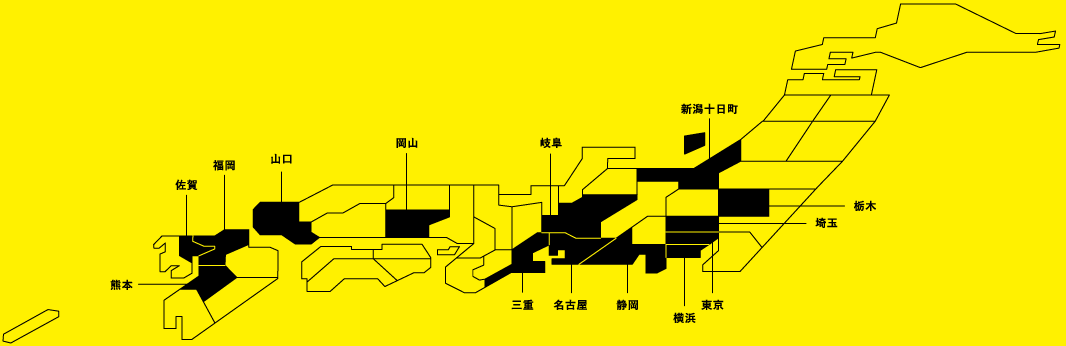 全国の虎翼塾 地図