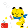 値決めは、経営である。