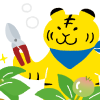 勝てそうなら育てて、負けそうなら捨てる。